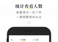 小狐狸钱包最新版本v5.11-小狐狸钱包最新版本v511是什么