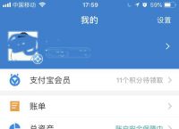 imtoken如何提现到支付宝-imtoken里面的钱怎么提出来