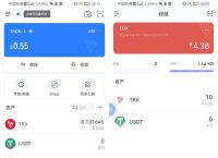 关于usdt钱包app排名的信息