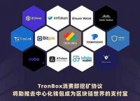 tokenpocket官网首页-tokenpocketdownload