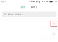 包含Telegram手机号停机了怎么登录的词条