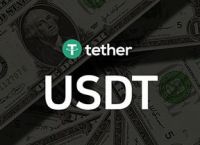 usdt官网最新消息-usdt官网下载app