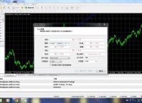 MetaTrader4官网下载-metatrader4官网下载电脑版