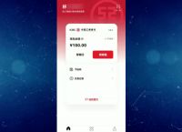 bitpie钱包app-Bitpie钱包app新版本下载