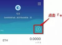 imtoken钱包dapp-Imtoken钱包20下载