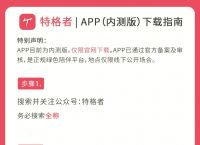 小狐狸钱包2023.1.19app官网最新版本的简单介绍