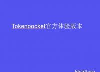 tp钱包官网下载1.7.2-tp钱包官网下载aap最新版本