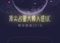 uc浏览器10.7老版本-uc浏览器107老版本下载地址