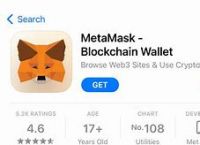 metamask百度百科-metamask钱包官网版