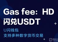 imtokenustd怎么换成人民币-imtoken钱包里面的币怎么换成人民币