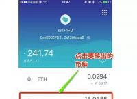 imtoken钱包中国用户还能用吗-imtoken钱包里面的钱都能取出来吗