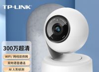 tp-link安防监控-tplink安防监控掉线