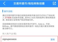 tp钱包app下载-TP钱包app下载安装