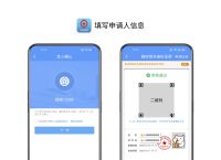 飞机登陆不上-飞机登陆不上什么原因