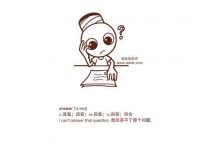 [telephone什么意思]white telephone什么意思