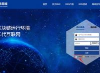 TP官方网站-tp官方网站下载app