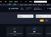 token软件下载-tokenall下载最新版