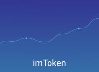 imtoken莫名收到很多币-imtoken里的币被盗能找回吗