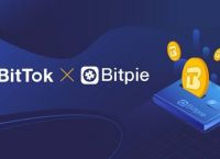 bitpie官网安卓下载-bitget交易所官网app下载