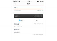 imtoken钱包盗币-imtoken钱包币被盗