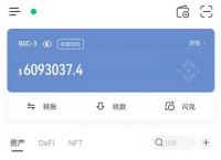 tp钱包app下载安卓-tp钱包price impact too high