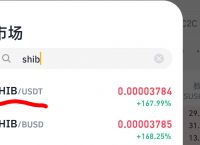 usdt收款地址怎么填写-usdterc20收款地址