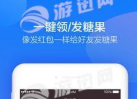 [bitkeep钱包下载]bitkeep钱包下载最新版本