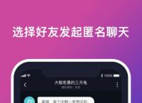 包含小狐钱包官方下载appv5.9.1的词条