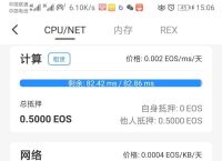 关于tokenpocket官网地址的信息