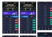 关于tokenpark交易所app下载的信息