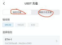 usdttrc20钱包怎么下载-usdttrc20钱包下载手机版