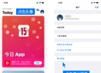 关于tokenpocketdownload的信息