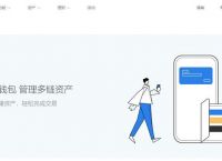 imtokenimtoken和tokenpocket通用吗的简单介绍