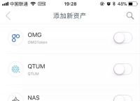 imtoken钱包官网会关闭吗-imtoken钱包官网app下载