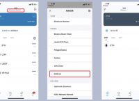 imtoken怎么恢复钱包-如何恢复imtoken 钱包