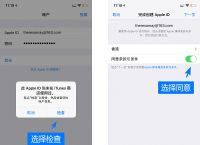 tp钱包官网下载ios