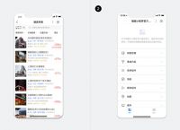 欧意交易所app官方下载安装6.25.0手机版