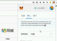 小狐狸钱包取消授权:小狐狸钱包取消授权zapper