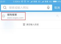 uc浏览器搜索引擎网址是多少啊:uc浏览器搜索引擎网址是多少啊怎么查