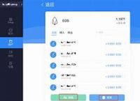 tokenpocket转账:tokenpocket创建usdt钱包