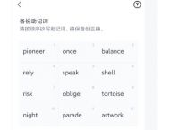 imtoken怎么提现ATOM:imtoken怎么提现人民币,怎么兑换人民币?