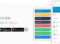 imtoken钱包testflight的简单介绍