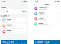 tokenpocket买新币:tokenpocket钱包下载ios