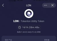 imToken客户端:imtoken memo