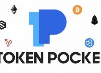 tptokenpocket官网客服:tokenpocketpro tp