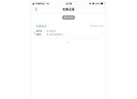 imtoken2.0下载:imtoken20下载中心