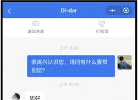 im钱包怎么设置提醒:im钱包怎么添加trc20