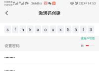 tokenpocket官方网址:tokenpocket钱包怎么买币