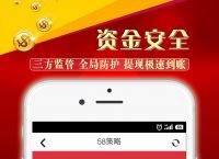 银钱包app下载:银钱包app官方免费下载