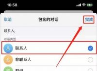 [telegram设置成人]telegram 成人设置